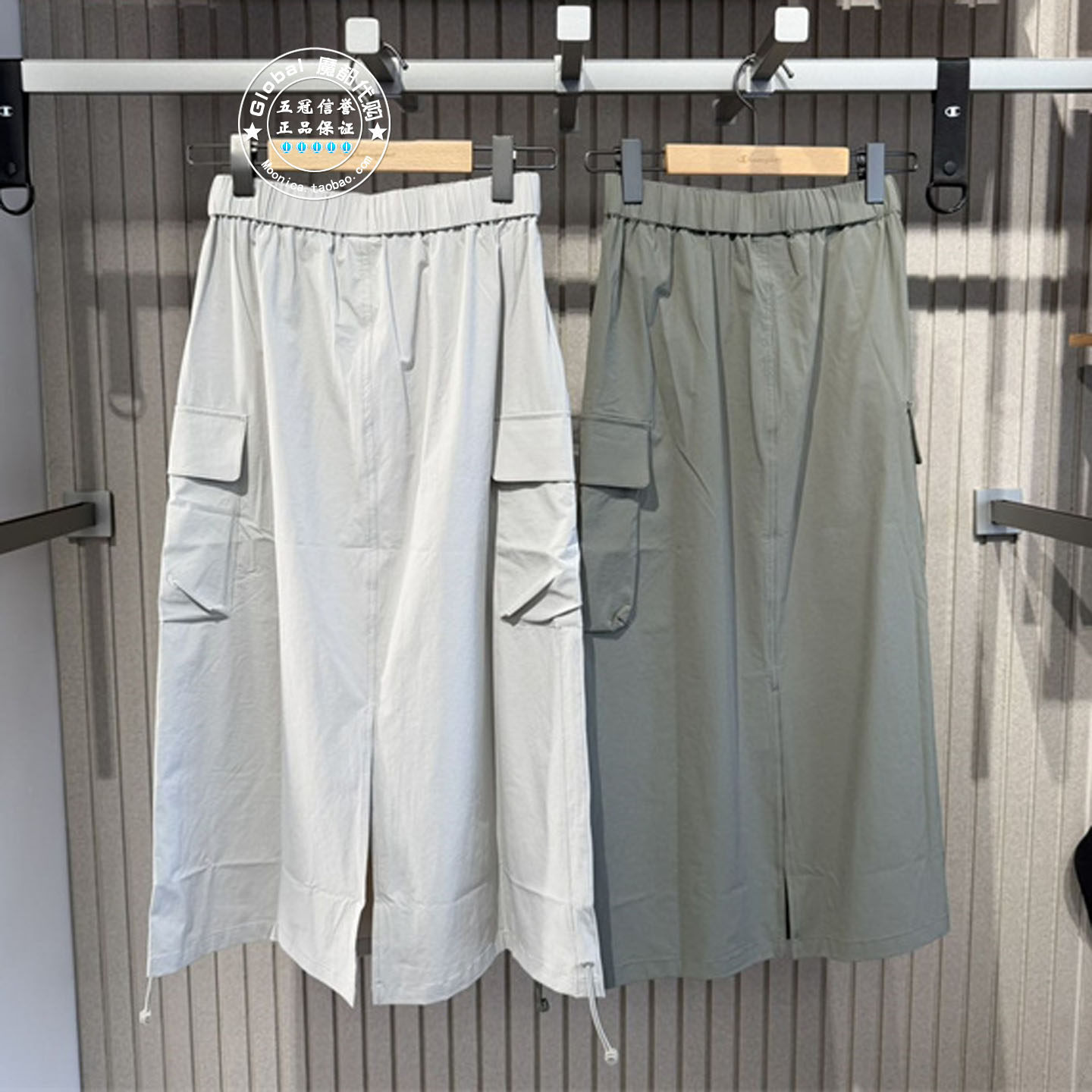 CHAMPION冠军国内代购 26夏 松紧腰工装口袋半身裙女 U6BSKSW552