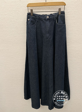 INITIAL国内代购 26春 女高腰牛仔休闲半身裙26SKTFMCDM075不退换