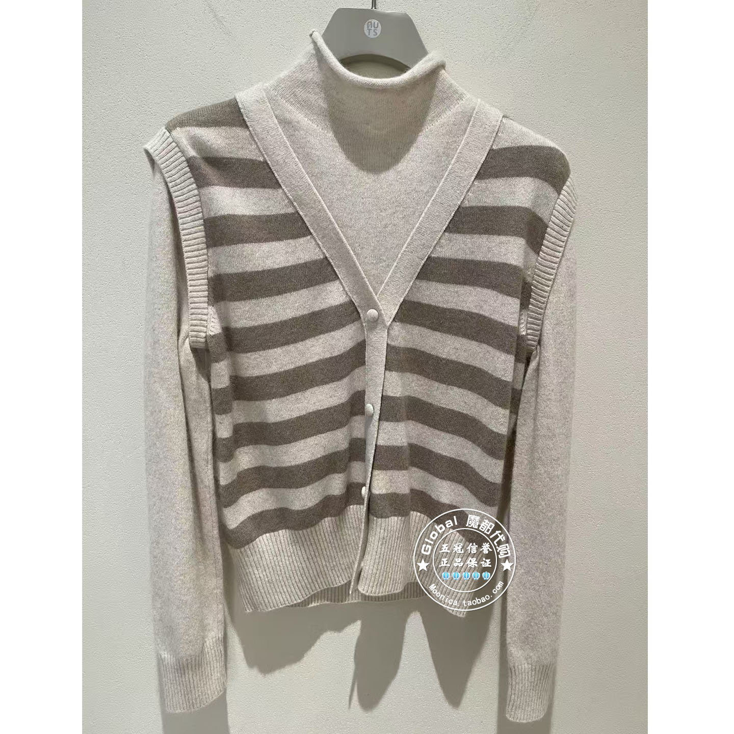 NUTS女装国内代购 25冬 条纹马甲气质优雅两件套针织衫6440547A1