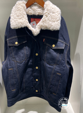 正品levis李维斯 26早春 女士仿羊羔毛翻领牛仔外套 006Q4-0000