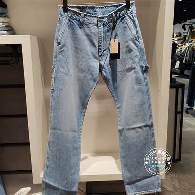 李维斯牛仔裤直筒补丁毛边纯棉