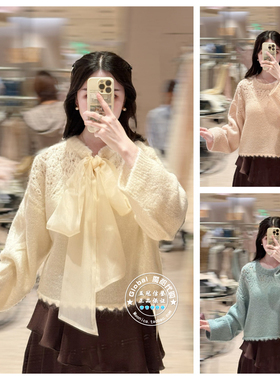 SNIDEL 国内代购 25秋 甜美后领系带透视针织衫 SWNT254308