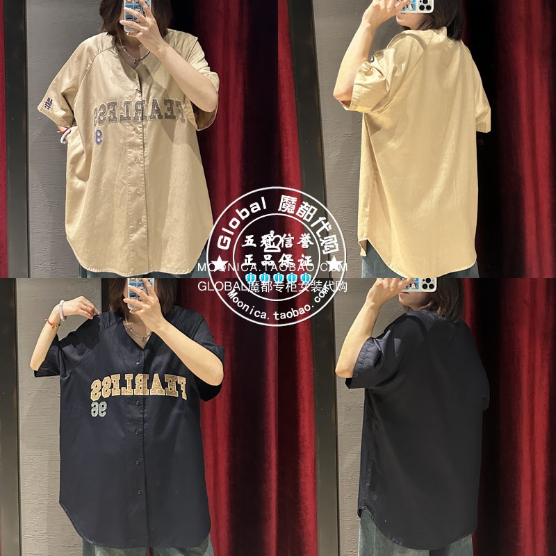 MOUSSY宽松街头短袖衬衫V领