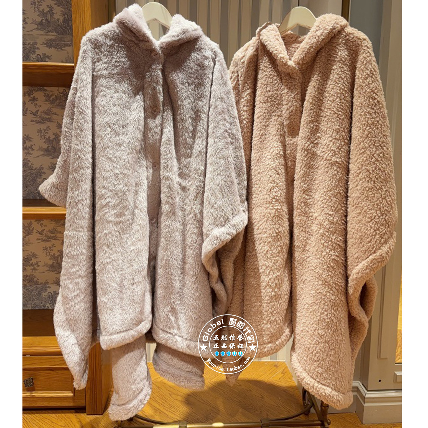 gelatopique毯子家居服连帽纯色