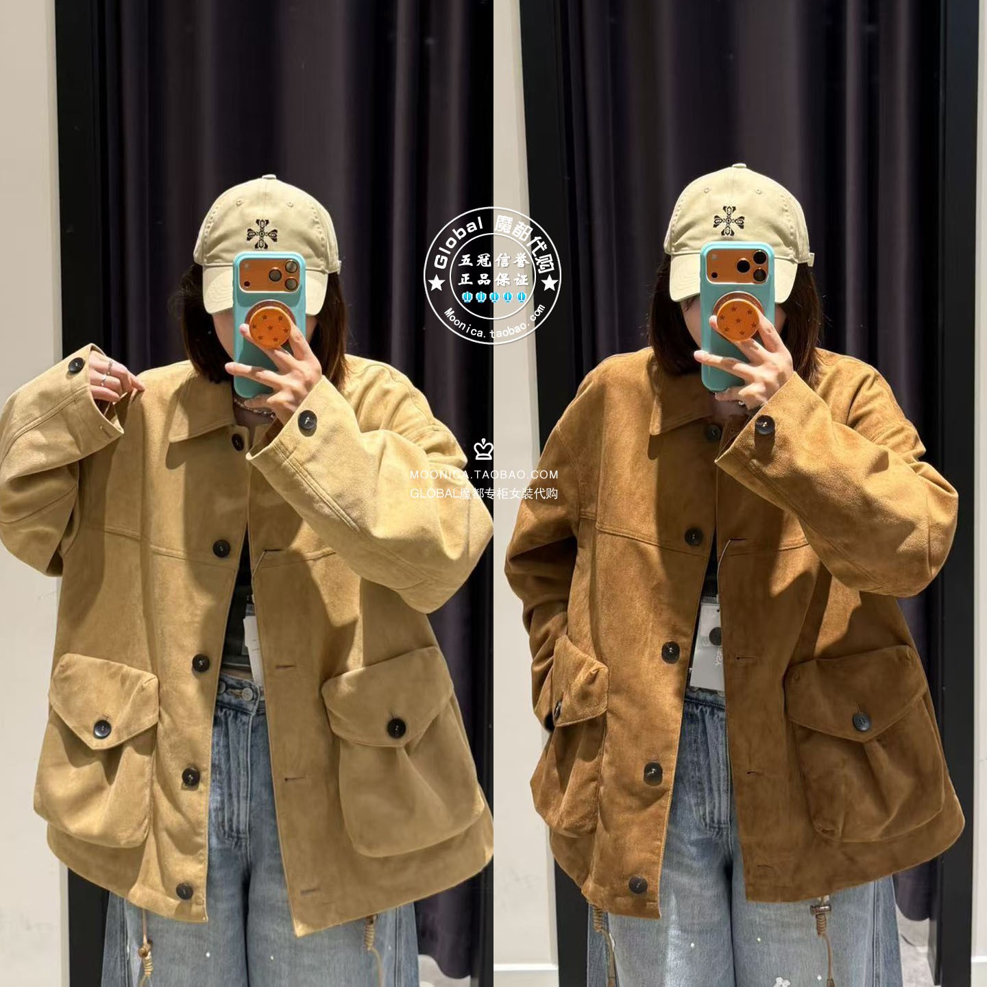 MOUSSY冬日系大口袋仿皮夹克女