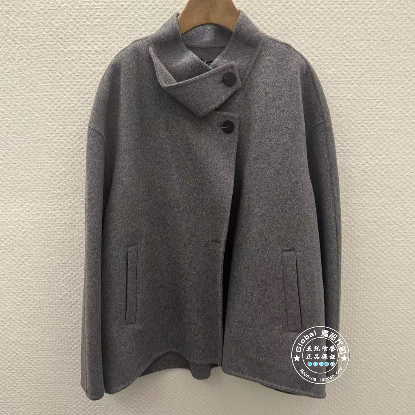 INITIAL国内代购 25冬 纯色立领简约毛呢外套25WCOFMCVV927不退换