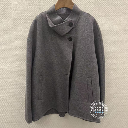 INITIAL国内代购 25冬 纯色立领简约毛呢外套25WCOFMCVV927不退换