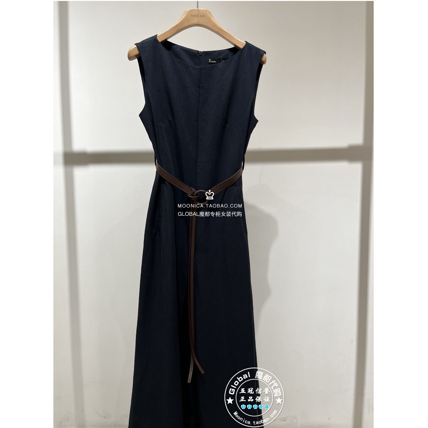 MOFAN/摩凡 国内代购 26夏 纯色搭腰带圆领连衣裙 FAL326231