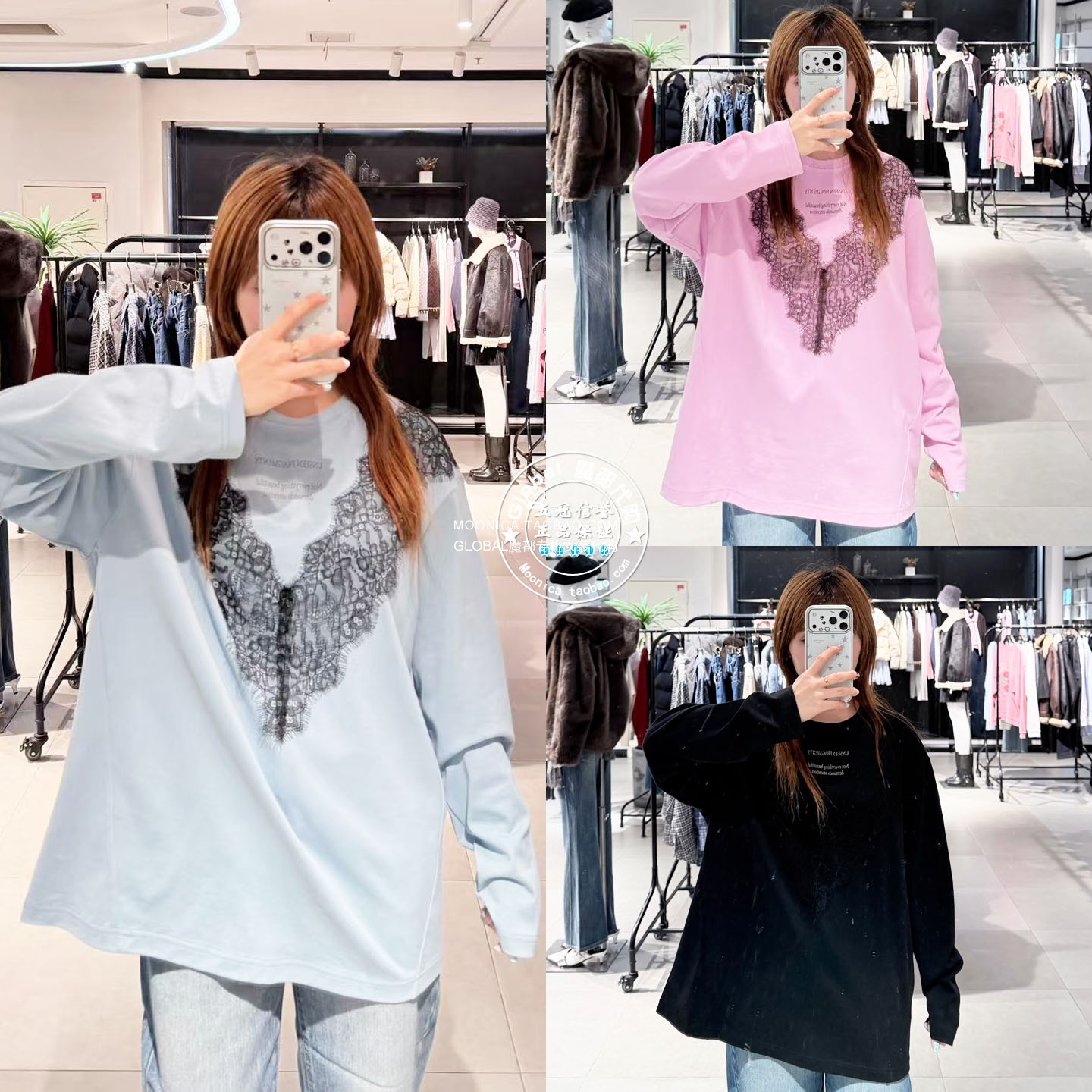 SLY蕾丝V领针织T恤衫上衣女