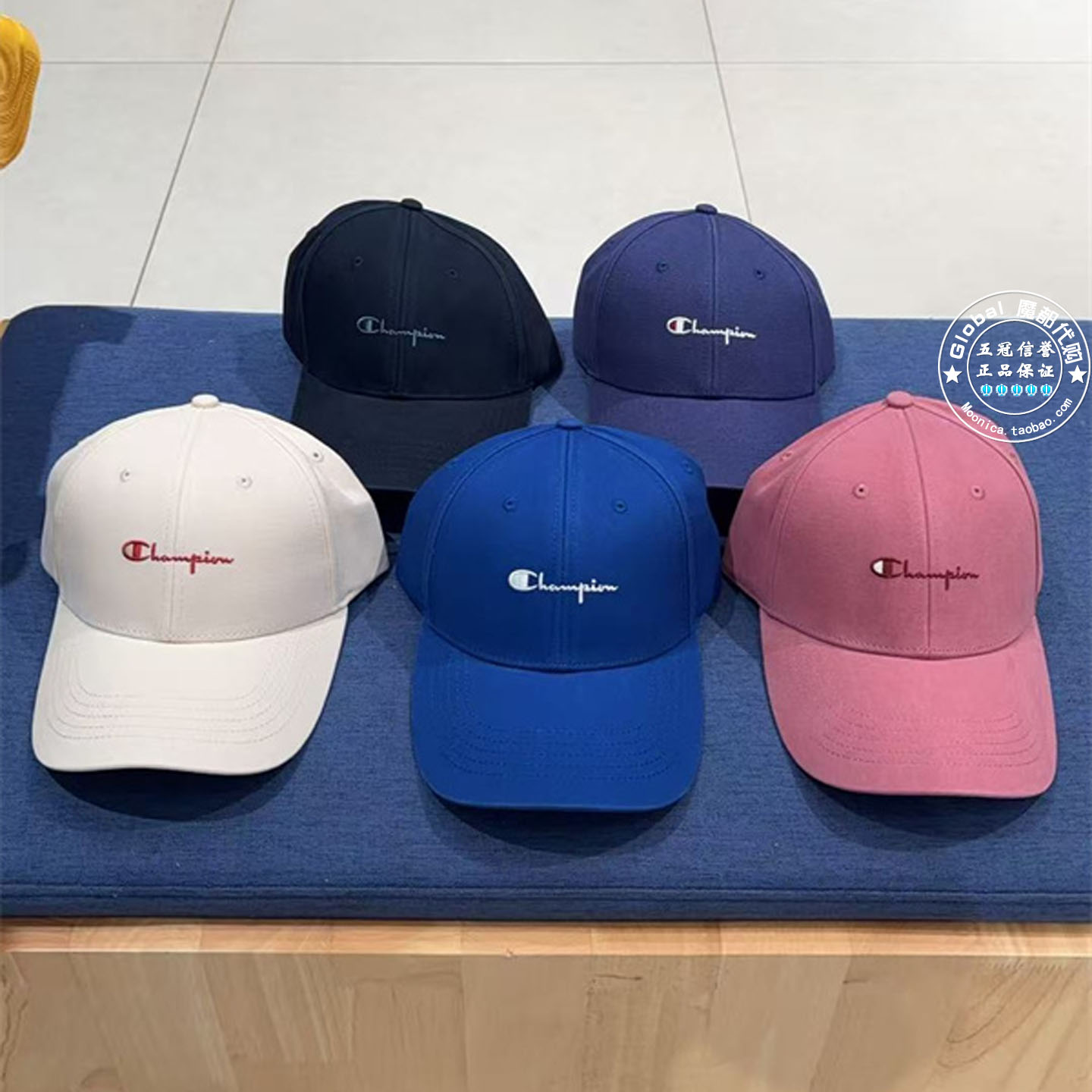 CHAMPION百搭休闲纯色刺绣鸭舌帽