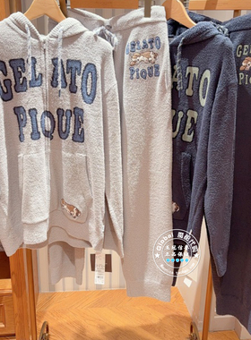 gelato pique 国内代购 26春 简约睡衣男女PHNT261918/PHNP261919