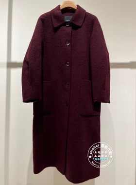 MOFAN/摩凡 国内代购 25秋冬 纯色翻领单排扣双面呢大衣MBS585091