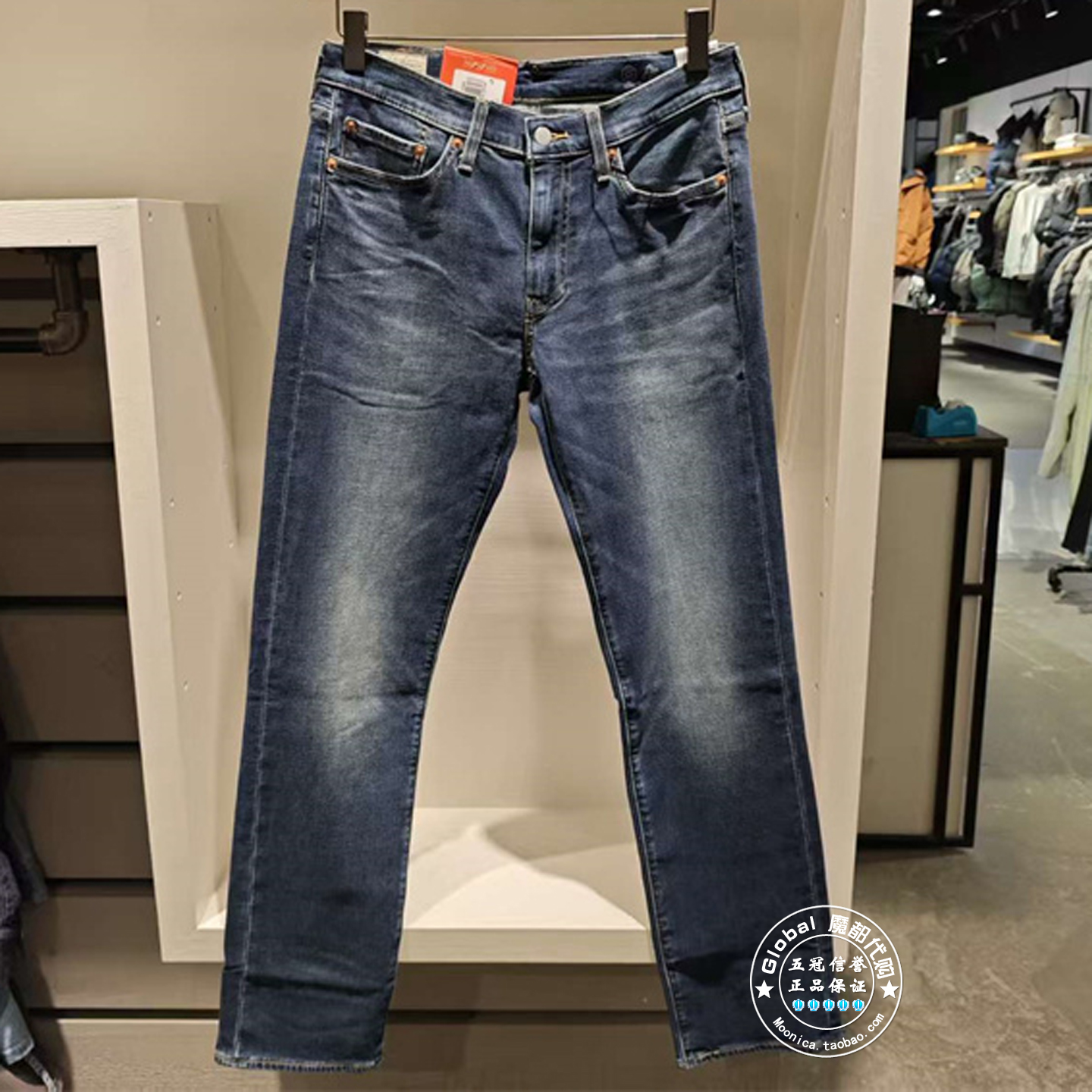 李维斯牛仔裤直筒水洗514百搭