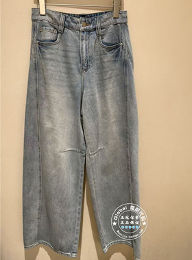 NUTS国内代购 2026春 高腰休闲百搭阔腿水洗牛仔裤7121116A1