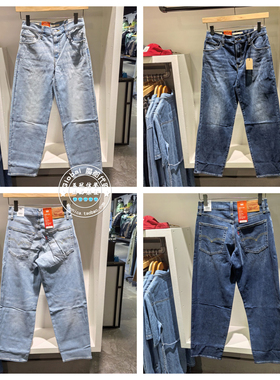 正品levis李维斯25秋百搭水洗宽松牛仔裤女A3494-0096/A3494-0097