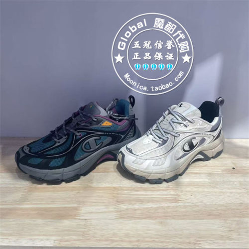 CHAMPION百搭休闲板鞋