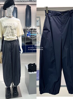 特价 MOUSSY国内代购 26夏 日系收脚宽松休闲裤子女028JSC31-1067