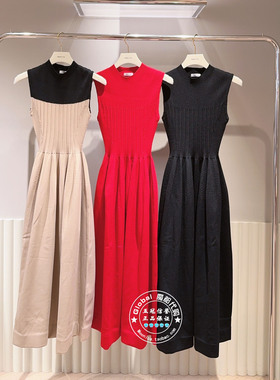FRAY I.D国内代购 25秋 圆领气质优雅无袖针织连衣裙FWNO254211