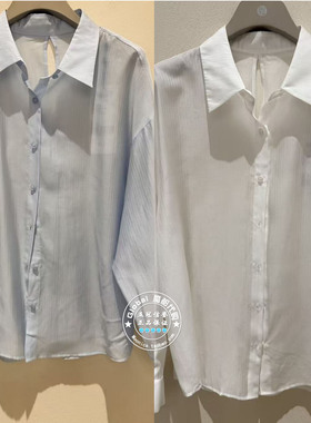 NUTS国内代购 2026春 纯色翻领镂空系带百搭长袖衬衫7210142A1