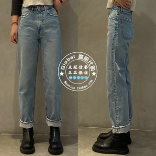 22春夏 GAS11 日产高腰直筒牛仔裤 2660 5440 010GSS11 MOUSSY代购