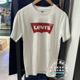 LOGO短袖 0002 T恤男 0003 0001 levis李维斯 0000 A9224 正品 特价