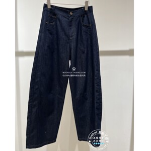 MOFAN/摩凡 国内代购 26夏 百搭牛仔蓝阔腿宽松牛仔裤 FBN426003