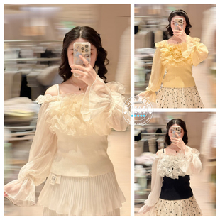 SNIDEL 国内代购 26春 荷叶边薄纱拼接露肩针织衫上衣 SWNT261050