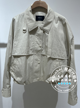 MOFAN/摩凡 国内代购 25早春 百搭纯色翻领长袖短外套 MAW554085