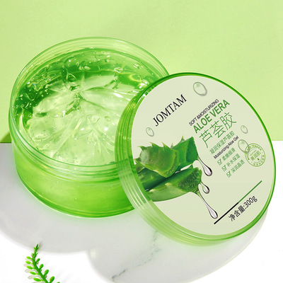 芦荟胶男士专用女士老牌国货保湿补水淡化痘印正品收缩毛孔凝胶