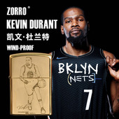 打火机ZORRO正版 凯文杜兰特DURANT篮网生日礼物篮球系列 纪念版