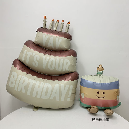 可能蛋糕气球铝膜气球生日布置装饰派对布置生日气球