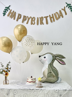 银灰色小兔气球生日装饰场景布置生日气球装饰儿童桌飘拉旗
