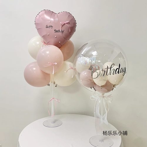 ins风奶油拍照两岁宝宝气球