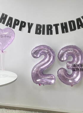 生日数字气球紫色气球生日派对周岁宝宝装饰布置用品蓝色水晶数字