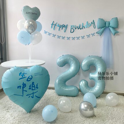 生日气球套装蓝色主题数字气球心形蝴蝶结装饰用品布置蓝色大爱心