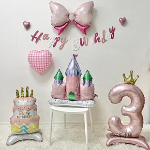 ins女孩十岁生日布置公主城堡蛋糕气球女宝宝百天2岁可爱气球装饰