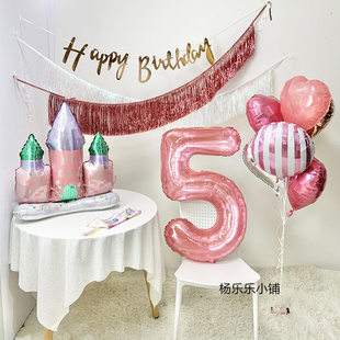 粉色女孩生日布置可爱卡通装饰数字气球节日背景流苏庆生道具