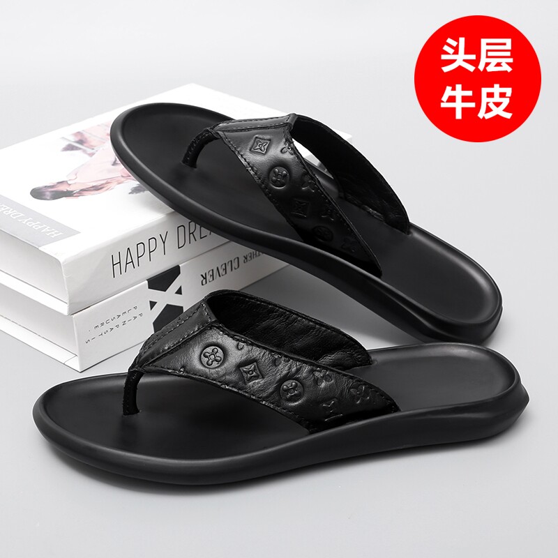夏季真皮牛皮夹脚人字拖鞋男居家洗澡防滑凉拖时尚压花个性沙滩鞋