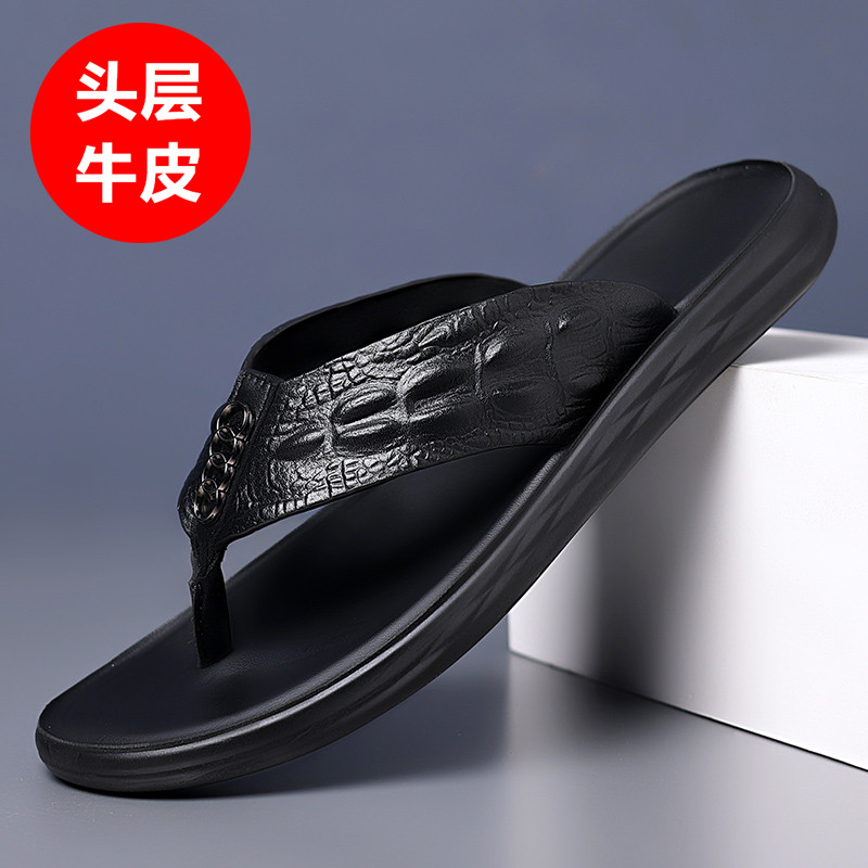 透气拖鞋防滑夏季夹脚沙滩鞋