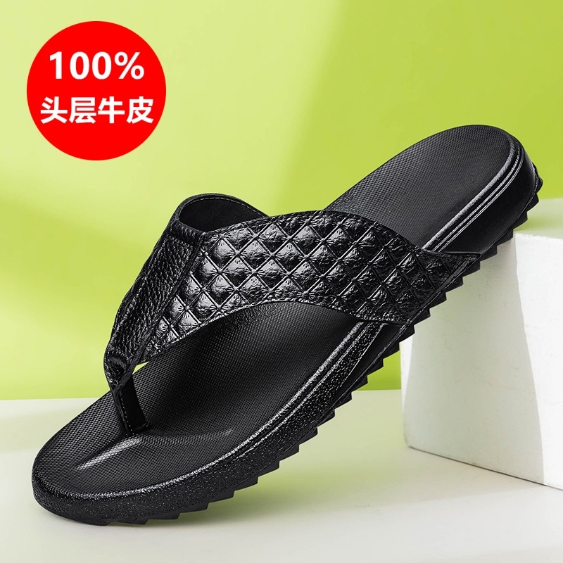 高档人字拖男2025新款夏季外穿凉鞋防滑真皮夹脚沙滩凉拖男士拖鞋,流行男鞋,人字拖,淘宝优惠券,粉丝福利购,淘宝优惠卷