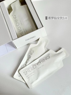 希罗sheroching仙女饮迪斯采译dscaiyi纤女饮体验装试用装