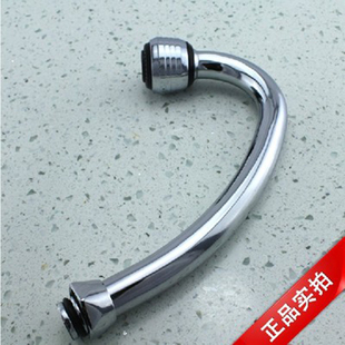 厨房水龙头维修配件出水弯管 小立式龙头16mm不锈钢旋转高弯S型管