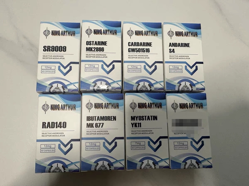 亚瑟MK677健身补剂增肌肉剪脂增体重60粒沃登星牌颅骨