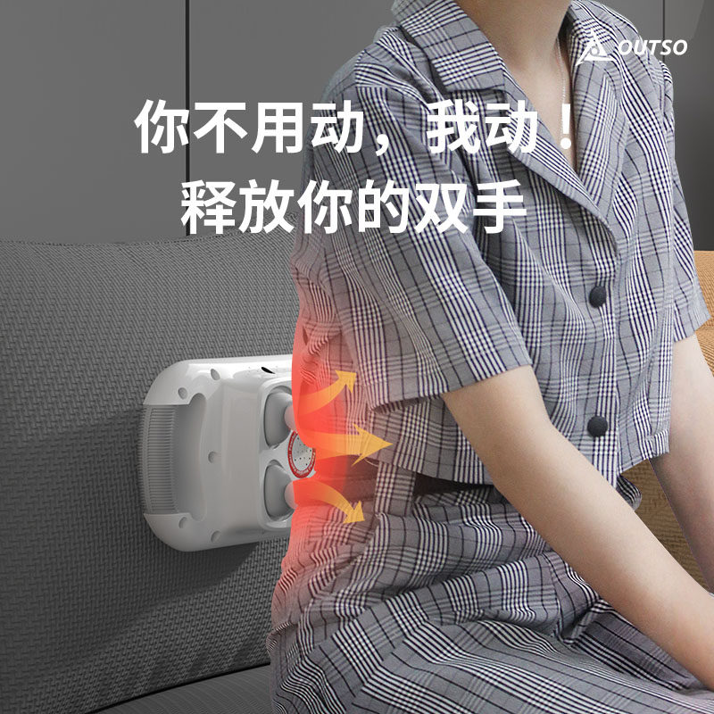 凹凸兽筋膜枪肌肉放松按摩仪男女健身电动按摩器四头筋膜枪肌膜枪