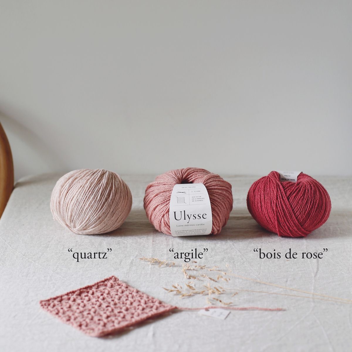 南法彩虹Ulysse细线美丽诺羊毛