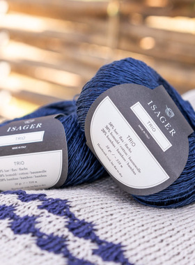 ISAGER Trio 1蕾丝亚麻棉线1丹麦进口极细手编春夏350米 50g