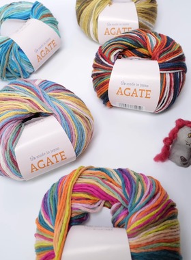芭贝Agate 条纹玛瑙棉线日本进口Puppy春夏段染棉线50克 135米