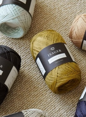 Isager Japansk Bomuld日系扁带棉纱透气亲肤春夏贴身50g 315米