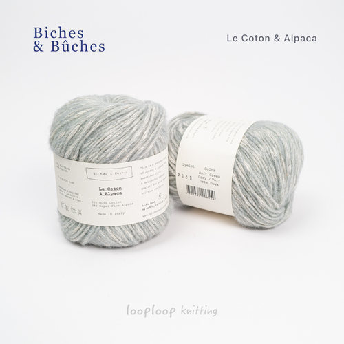法国BBLeCotonAlpaca棉羊驼