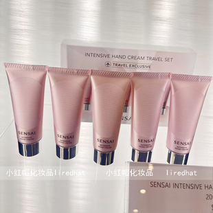 现货SENSAI丝光溢彩集中修复护手霜套装20ml*5水润滋润保湿紧致